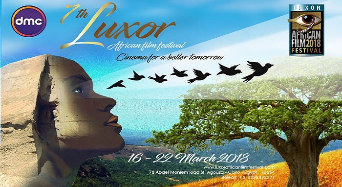 Prix de la 7 e édition du Festival du film africain de Louxor